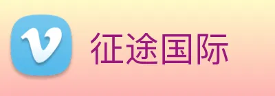 征途国际 Logo